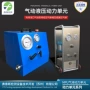 气动液压系列船舶泵