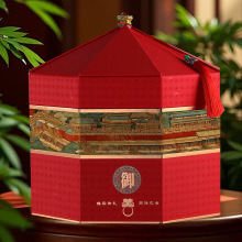 送礼宫廷《御品》茶叶礼盒普洱茶熟茶小沱茶陈香熟茶礼盒装450g