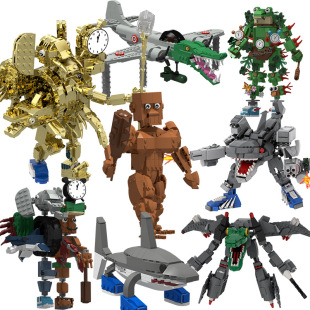 �羳����tung tung tung sahurľ����AIɽ����building���~�eľ