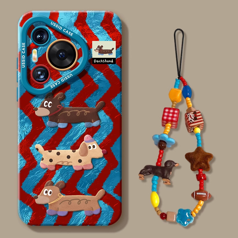 Dark dachshund suitable for Huawei pura90 mobile phone case new pura80pro silicone p70 niche cute 60