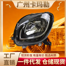 �m�ñ��Ysmart453�l����O��Hid��܇ǰ�՟�4539061001 4539069900