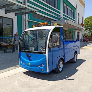 Electric Hand Truck, Two-Ton Electric Truck