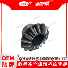 3A121-43140ǰ�������ǳ���14T�����ھñ���M6040,M7040,M9540