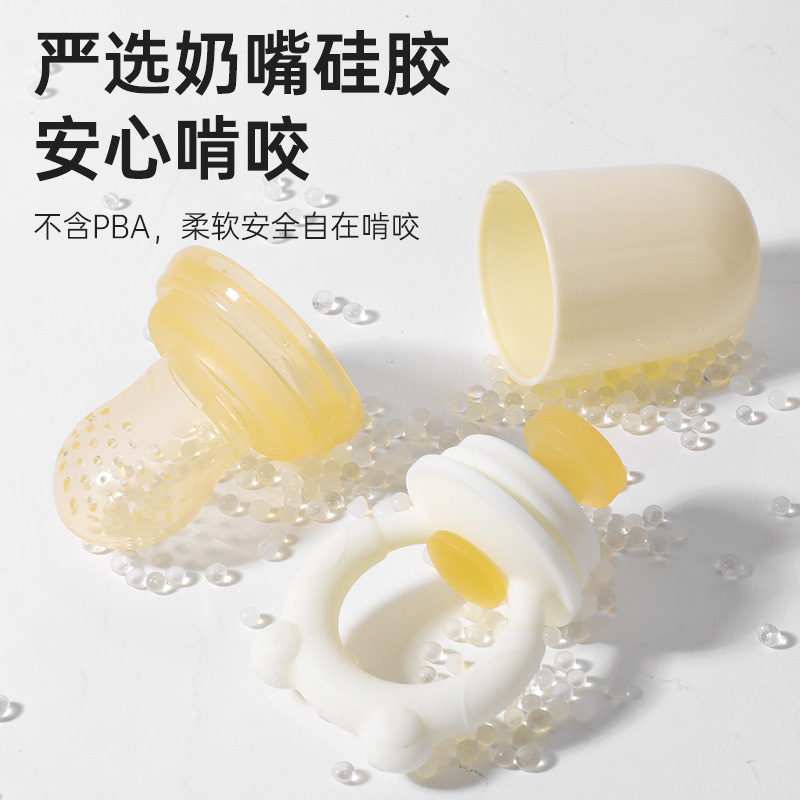 Fruita de mordida, bebé puede morder, recién nacido pacificador chupeta, bebé molido, frutas y verduras al por mayor