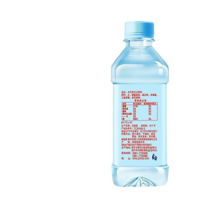 明仁ソーダ水全箱 375ml×24本 オリジナルノンガスソーダ飲料/レモン入り砂糖入り飲料6本|undefined