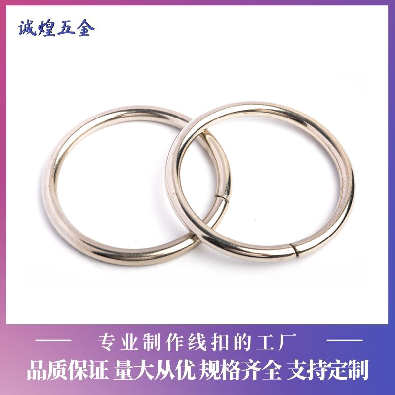 供应各款金属线扣 金属纽扣 五金箱包配件 规格齐全