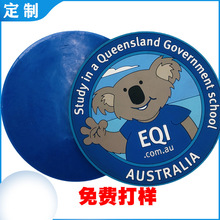 �S�҈A�θ����ˮ���| PVCܛ�z�������|����|