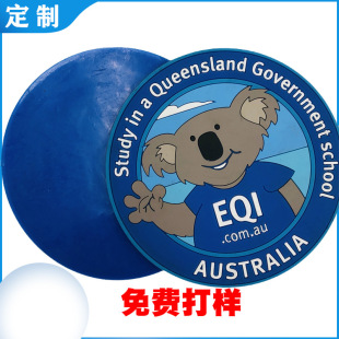 �S�҈A�θ����ˮ���| PVCܛ�z�������|����|