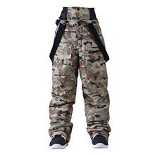 滑雪裤男女款单板双板滑雪裤冬季户外防风防水保暖迷彩滑雪裤跨境