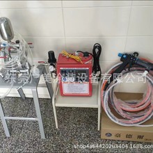 油漆静电喷枪 TDER-008水性漆静电喷枪 液体静电喷枪批零兼营