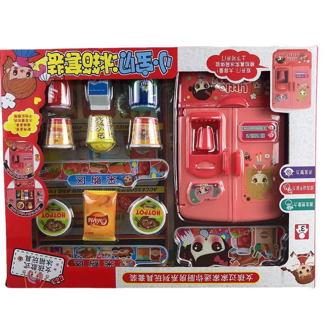 a39d7d45af01452c9e6ea3ed06f12c