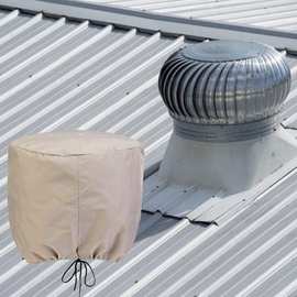热销防晒 屋顶通风机盖保护罩 通用重型涡轮机屋顶防尘罩