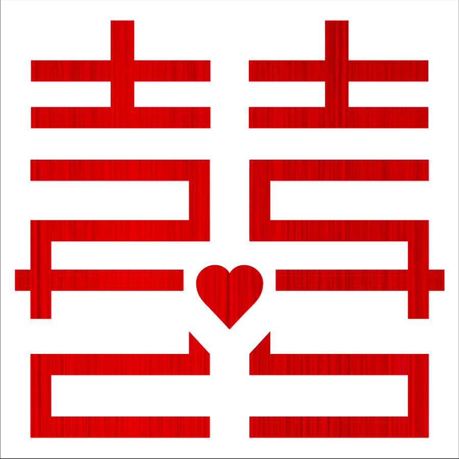 Boda boda pegatinas de boda decoración de la habitación de la boda autoadhesivo cepillado pegatinas de globos de Boda boda diseño creativo pegatinas de ventana pegatinas de muebles