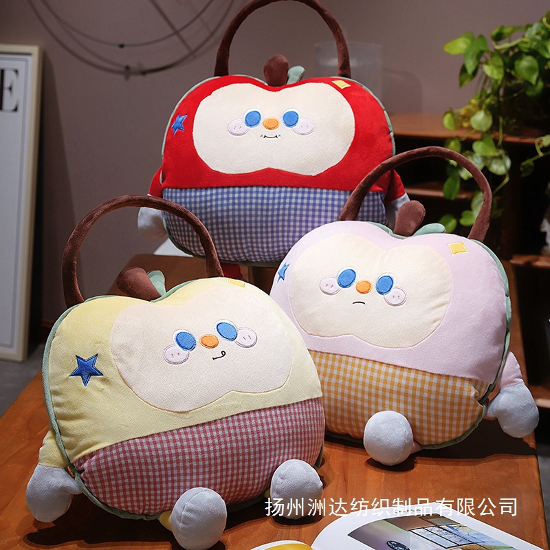 Manzana de dopamina almohada de mano manta siesta de oficina 2 - en - 1 niñas dormir colchón cojín de coche