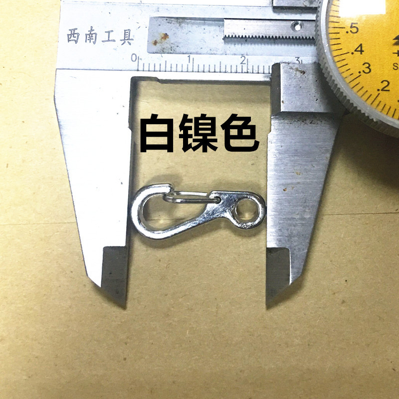 批发s型登山扣 锌合金8字扣 双头S形弹簧扣 饰品扣 挂泳黑色挂扣|undefined