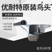 ݆̥̥CB^ذ̥CU-226-U-828ԭSB^3̖4̖o|B^