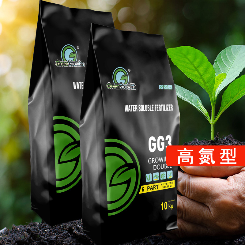 供应荷兰亚美水溶肥 促长提质增产 大量元素高氮型30-10-10