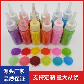 沙石砾石;其他非金属;栽培基质