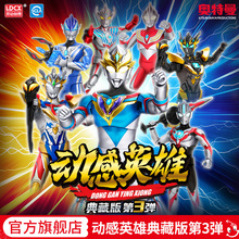 `ӸӢۊWϵеذк100mmŤl