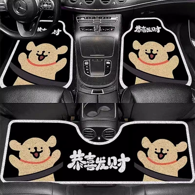 loopy car mat is fully surrounded, Avtomobil döşəmə paspasları - gong-xi-fa-cai-full-car-three-piece-set-5065cm-silk-circle