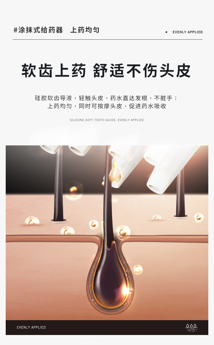 2107详情页_02.jpg