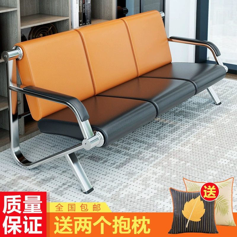 Трехместный диван Nuo Yi, стул для ожидания, общественное сиденье, стул для аэропорта, больничный диван для ожидания, длинный ряд диванов