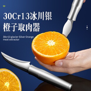 �_��������304���P��¿����Ě�Ȅ�Ƥ������ȡ��ȥƤ��ˮ������
