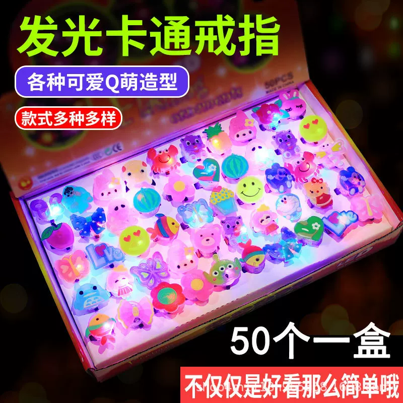 Flashing ring from soft rubber, Christmas toy