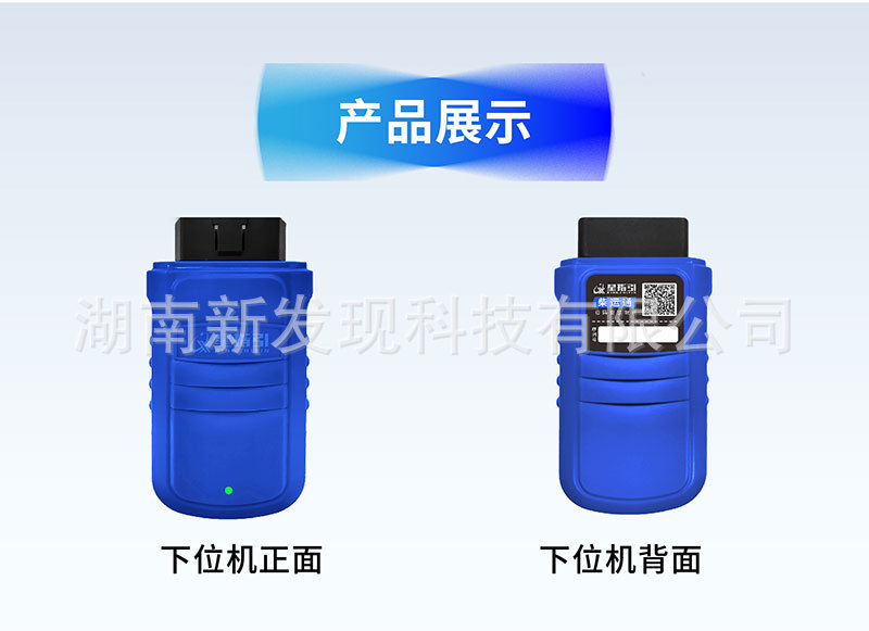 柴运通_08.jpg