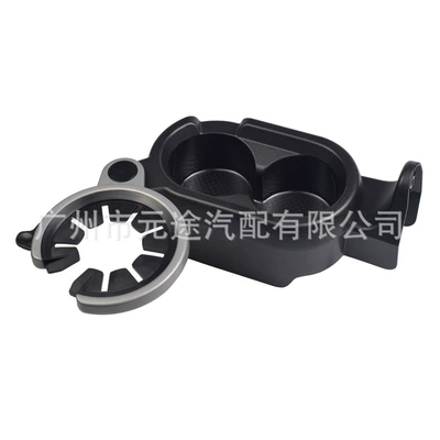 Box, Tea Cup Holder, Car Water – Car cup holder/beverage holder