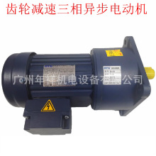 OTG�p��늙COH40-2200W,OV40-2200W,OH50(OV)50-2200W,��ʽ,��ʽ