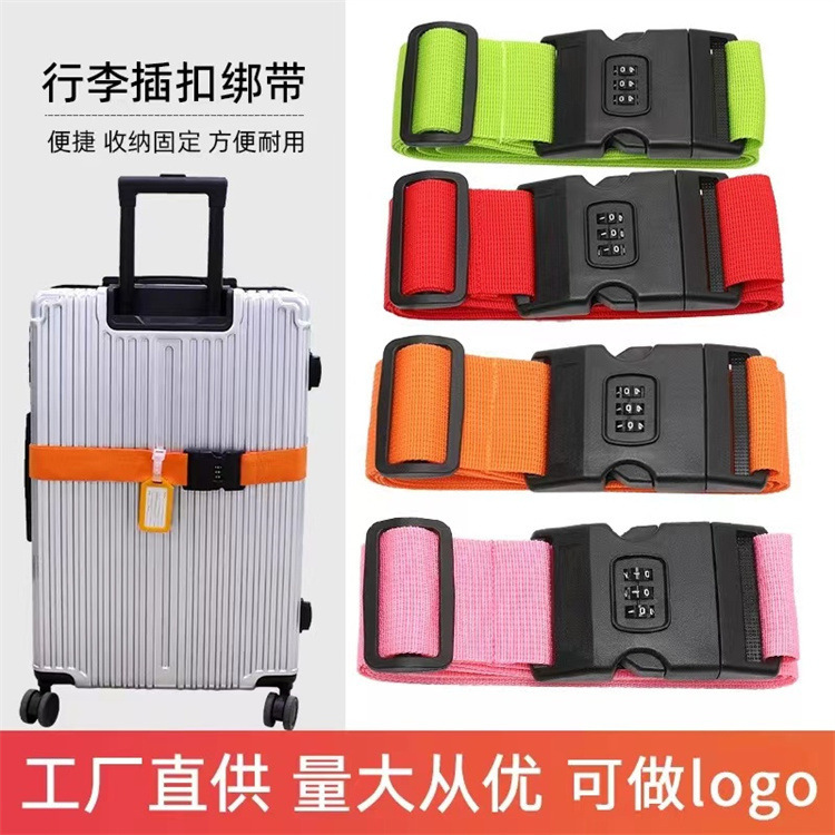 Luggage Straps, One-Line Luggage Straps, Password Packing Straps, Luggage Straps, Suitcase Straps, Fixed Straps