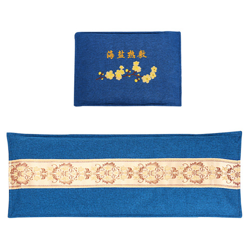 Sea salt hot compress bag, electric heating mugwort coarse salt bag, hot compress bag, salt bag, household electric heating cervical spine and lumbar spine physiotherapy bag