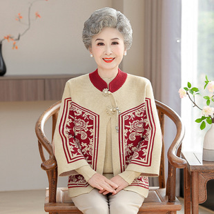Grandma's Autumn and Winter Sweater Thickened Clothes for Middle-aged and Elderly Women's Old Lady's Clothes for Elderly Mother's New Year's Winter Coat