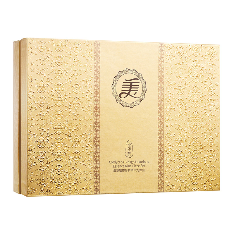 Set de Nueve Piezas de Esencia de Cuidado de Lujo con Cordyceps y Ginkgo de Image Beauty, Hidratante, Humectante y Suavizante para la Piel, Venta al Por Mayor