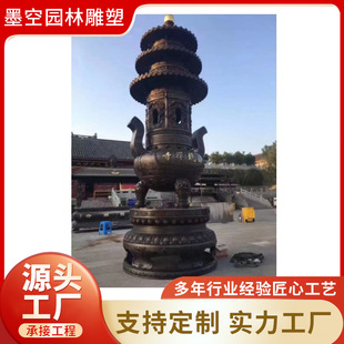 �T�~�����~���R�������t��t�[�����~�~�����