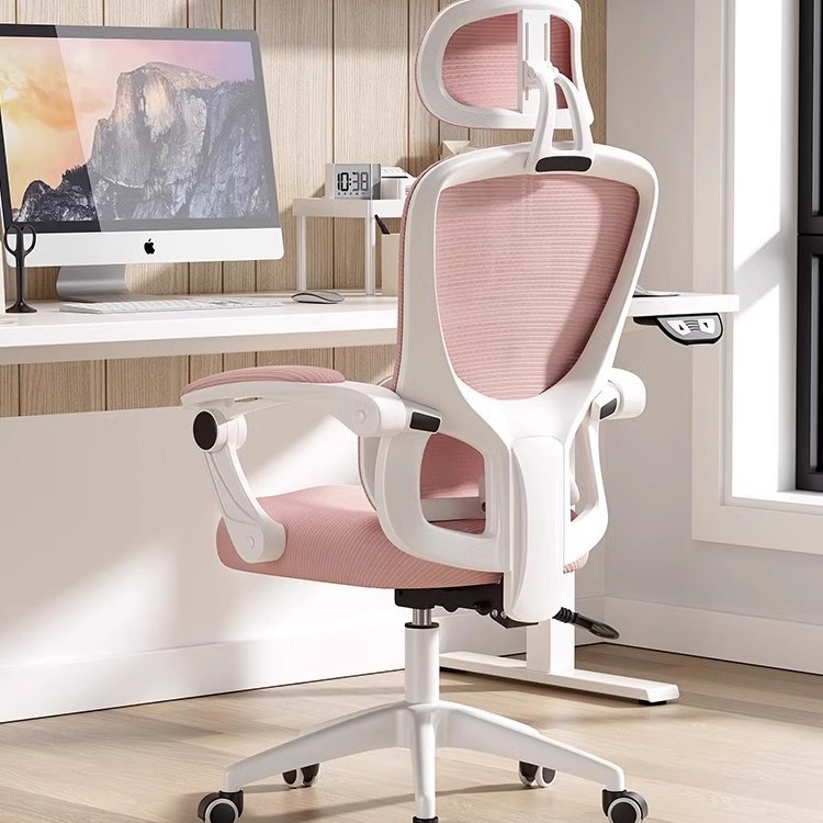 Silla de computadora, silla de oficina para el hogar, cómoda y sedentaria, asiento de deportes electrónicos reclinables, silla ergonómica de aprendizaje, silla de red