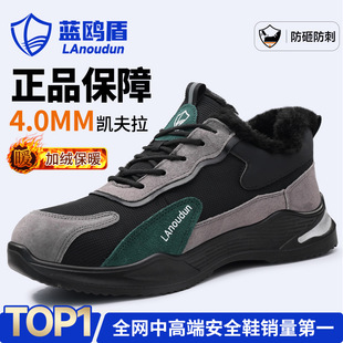 �{�t�܄ڱ�Ь���ҷ��̴����S��^Ь�����ӽq���b�������o��ȫЬ