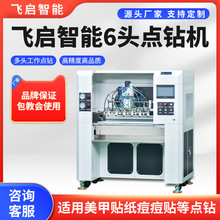 �w�������c荙C�w������6�^�c荙C�c��O���c荙C���Ԅ��c荙C