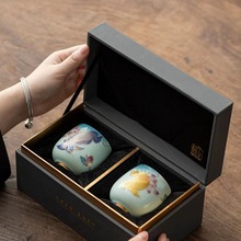 七夕情侣青瓷主人杯富贵金龙鱼对杯高档礼盒装品茗杯中式送礼茶杯