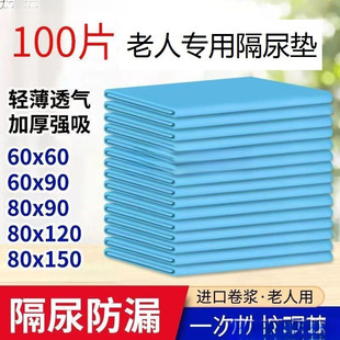 һ���Է���|�������o��|������Ƭ�a�촲�|����|�򲻝���]���l