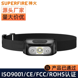 定制神火头灯强光头戴式感应钓鱼灯户外登山防汛应急灯led照明灯