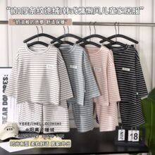 �Ҿӷ����b�A�I��ܛ�n��l�y�¿��д�ͯ��ů�L��㼑��L���m��Ů