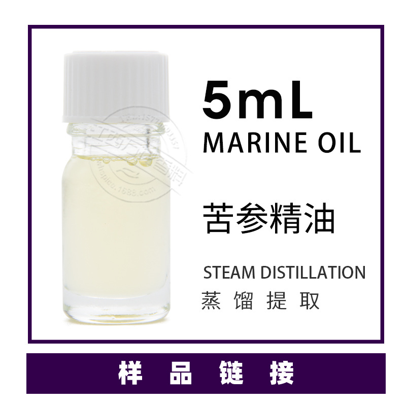 �����Ϲ�Ӧ����� ������ȡ��ξ��� ֲ�������ͳ�������