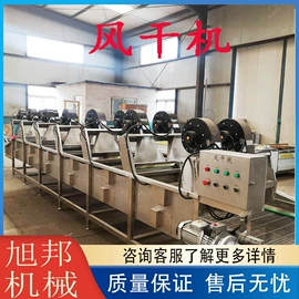 肉品加工设备;果蔬加工设备;封口机械