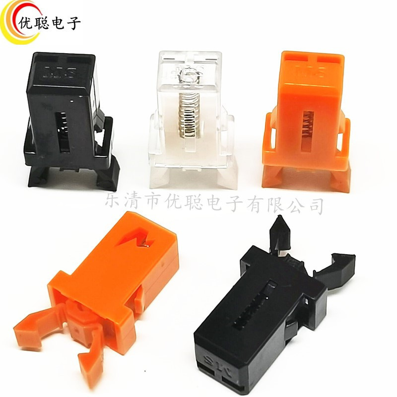定制PR-01MS垃圾桶卡扣门锁开关金属勾针按压式开关自锁眼镜盒