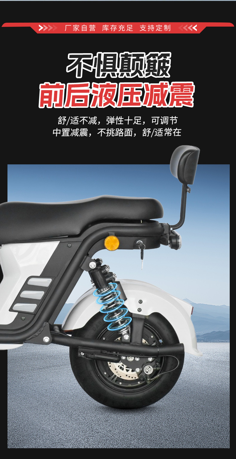 Cross-Border Exclusive Supply of Small Harley Motorcycles, Electric Harley Bikes, Two-Wheeled Bikes, Cruiser Bikes, Wide-Tire Off-Road Electric Vehicles