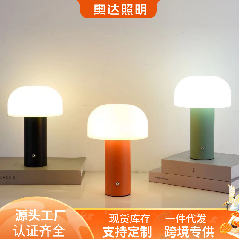 Mushroom Lantern 2024 new touch -mixing USB charging model light…
