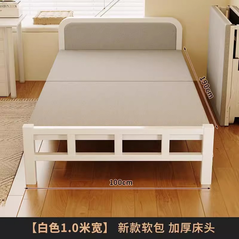 Fábrica directa cama plegable cama individual doméstica siesta de almuerzo para adultos cama pequeña de 1.2 metros reforzada cama de placa dura cama extra