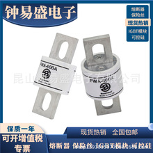 ��˹��ϵ��FWA�����۶��� FWA-500A FWA-600A FWA-700Aȫ��
